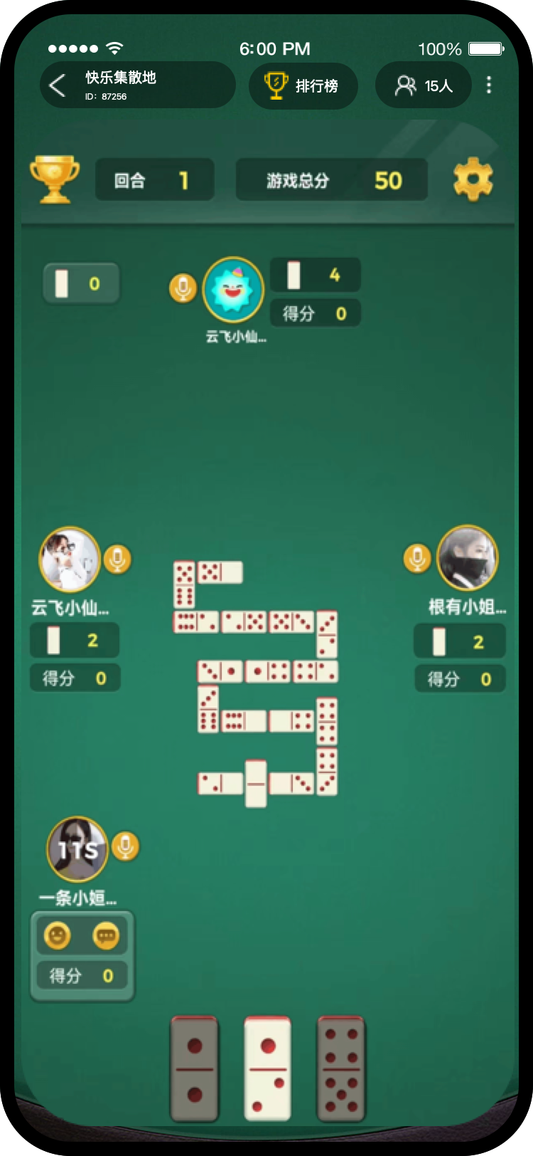Dominoes (Multi Round)
