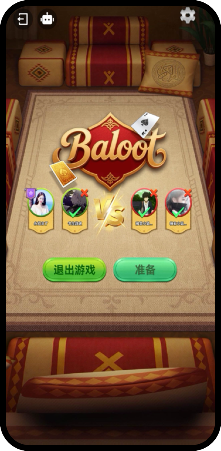 巴洛特Baloot