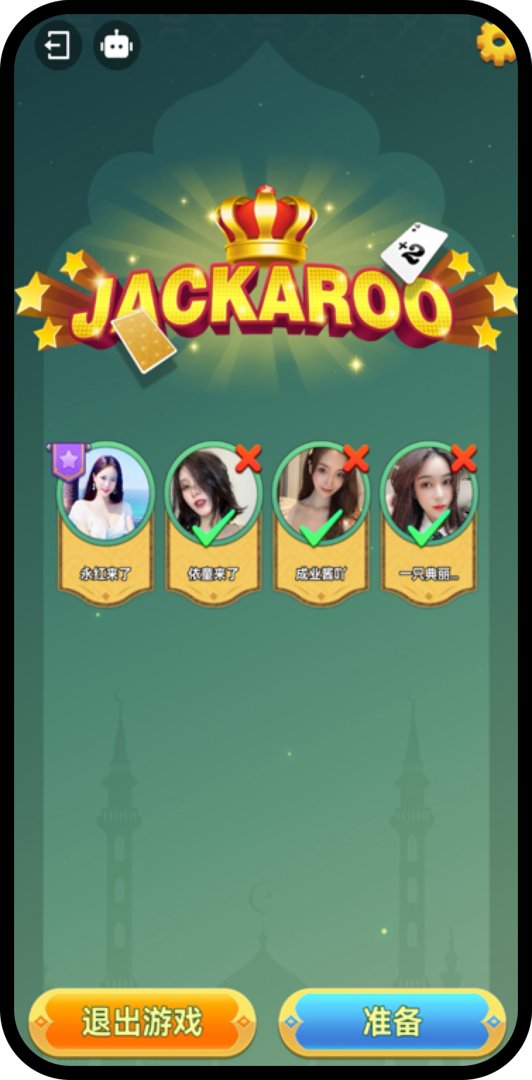 Jackaroo
