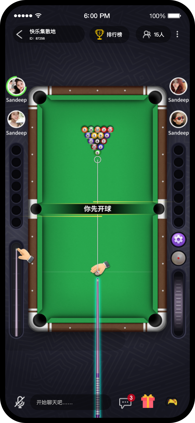 8-Ball Pool